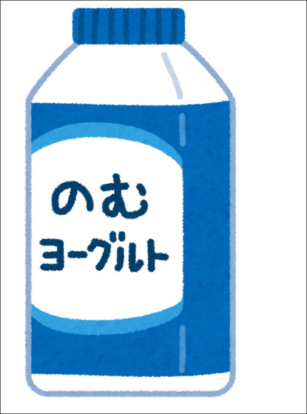 ちば労連 千葉県労働組合連合会