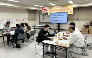 千葉土建松戸支部労働学校