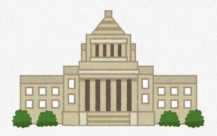 第27回参議院選挙の結果を受けて(全労連)