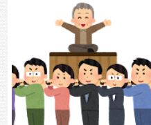 【お知らせ】11月2日(日)年金フェスタinちば2025